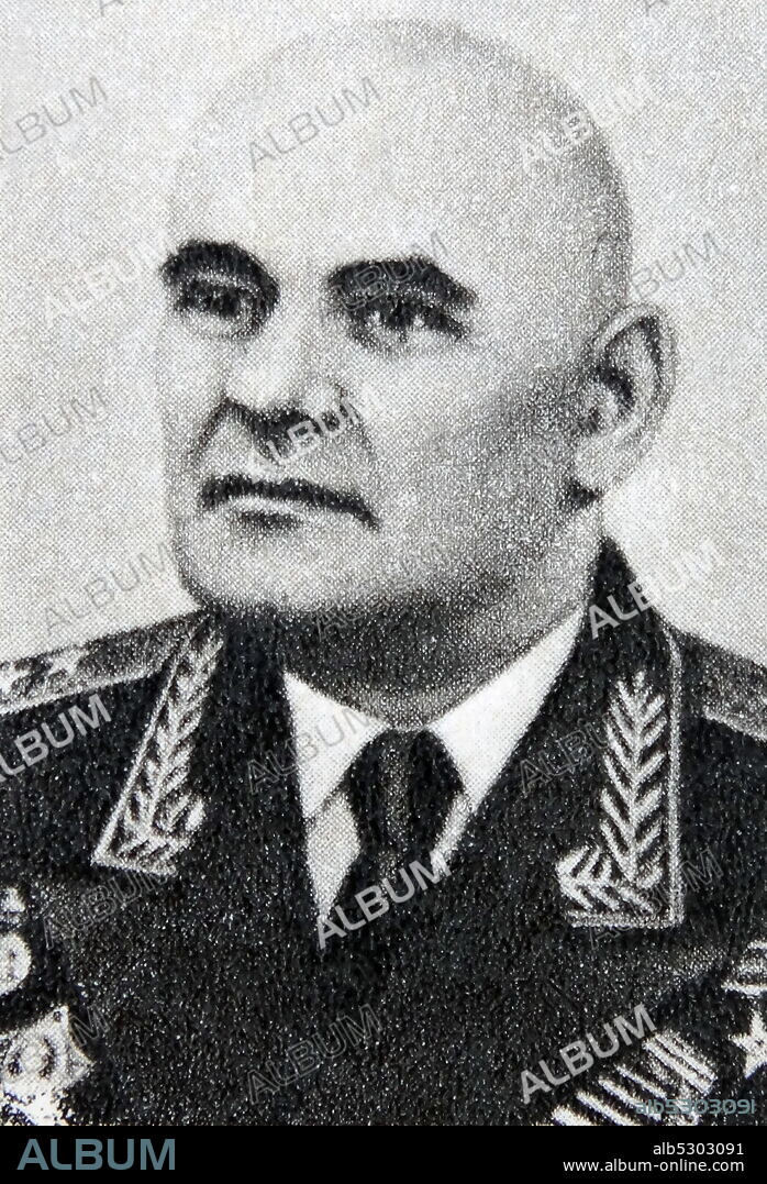 Boris Lvovich Vannikov (1897 – 1962), Soviet government and military official. Vannikov was People's Commissar for Defense Industry from December 1937 until January 1939 and People's Commissar for Armament from January 1939 through June 1941. On June 7, 1941, Vannikov was arrested for "failing to carry out his duties". However, as the war with Germany started on 22 June, Vannikov was released on 25 July 1941 then appointed People's Commissar for Ammunition from February 1942 through June 1946. From 1945 through 1953 Vannikov was Head of the 1st Main Directorate of the Council of People's Commissars of the USSR. In this position Vannikov worked under direct leadership of Lavrentiy Beria overseeing the Soviet atomic bomb project.