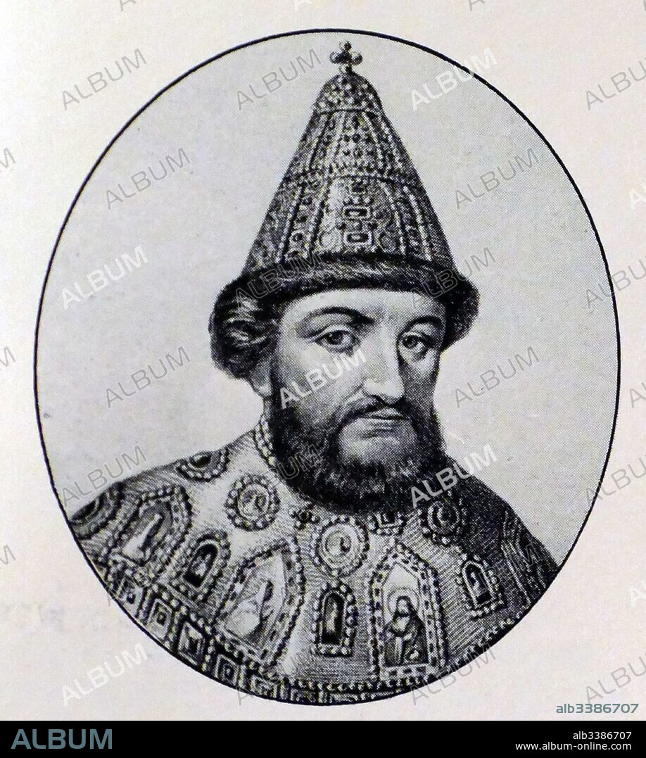 Portrait of Michael I of Russia (1596-1645) the first Russian Tsar of the House of Romanov. Dated 17th Century.