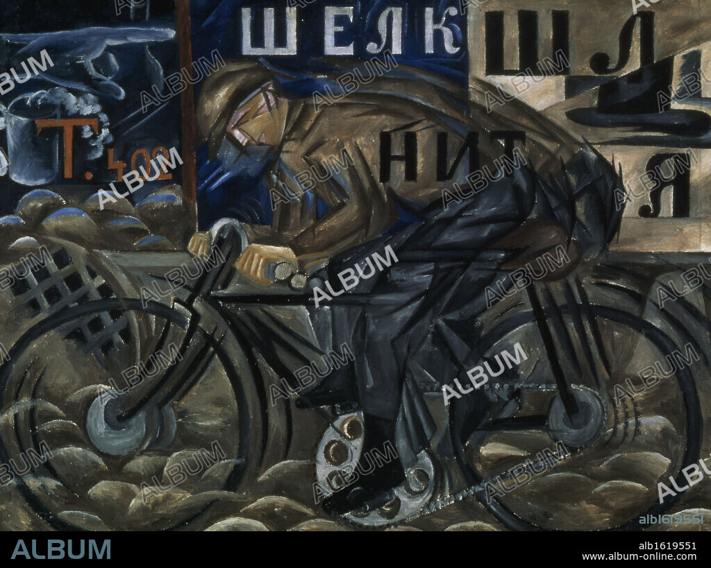 NATALIJA SERGEEVNA GONCAROVA. The Cyclist by Natalia Goncharova, 1881-1962, Russia, St. Petersburg, State Russian Museum.