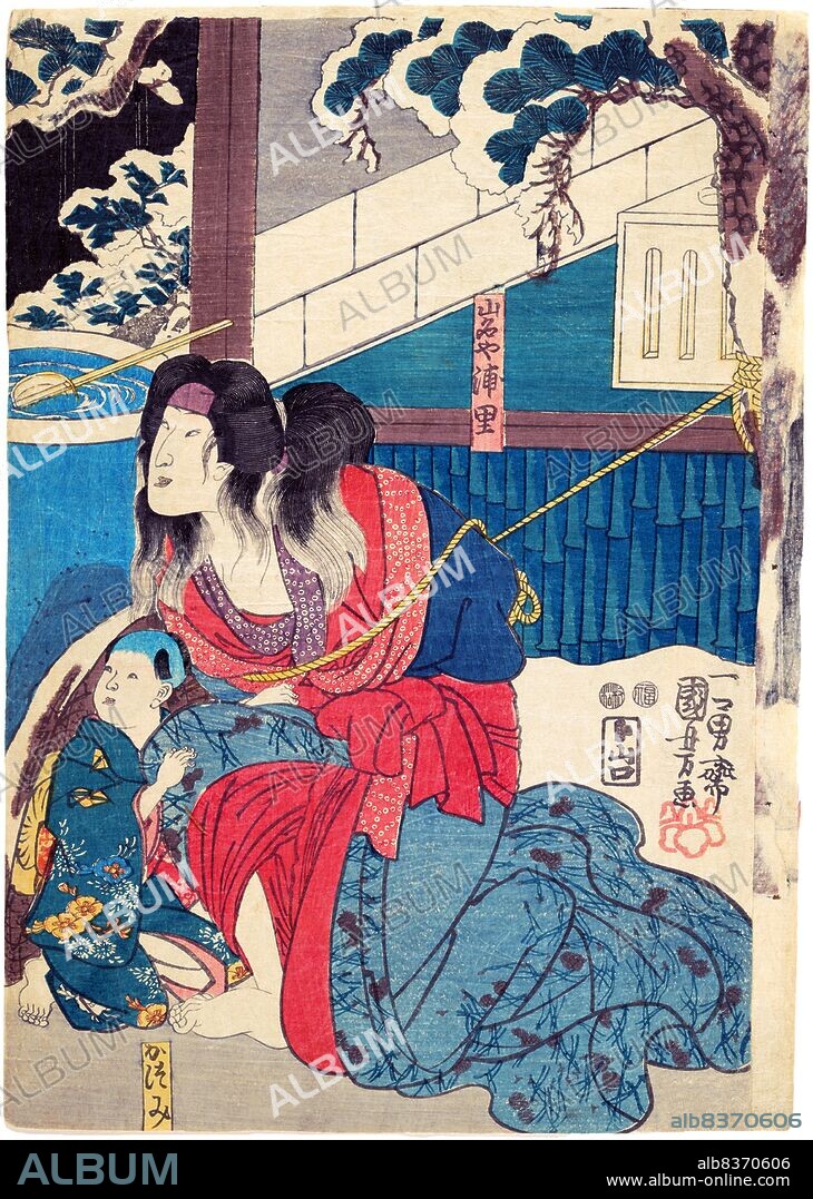 Scene from the play <i>Akegarasu yuki no akebono</i> or 'Tragedy on a Snowy Night', first staged at the Takemoto Tsudayu Theatre in Osaka in 1853.