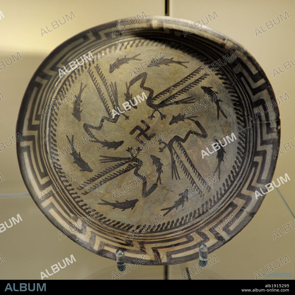 Mesopotamian. Samarran culture. (ca 5500-4800 BC). Iraq. The Samarra bowl, 5000 a.C. Decorated with the swastika in the center of the design. Pergamon Museum. Museum Island. Berlin. Germany.