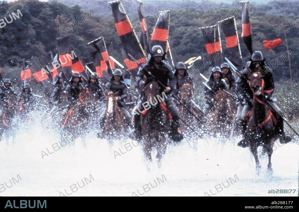 KAGEMUSHA THE SHADOW WARRIOR, 1980 (KAGEMUSHA), directed by AKIRA KUROSAWA. Copyright TOHO.