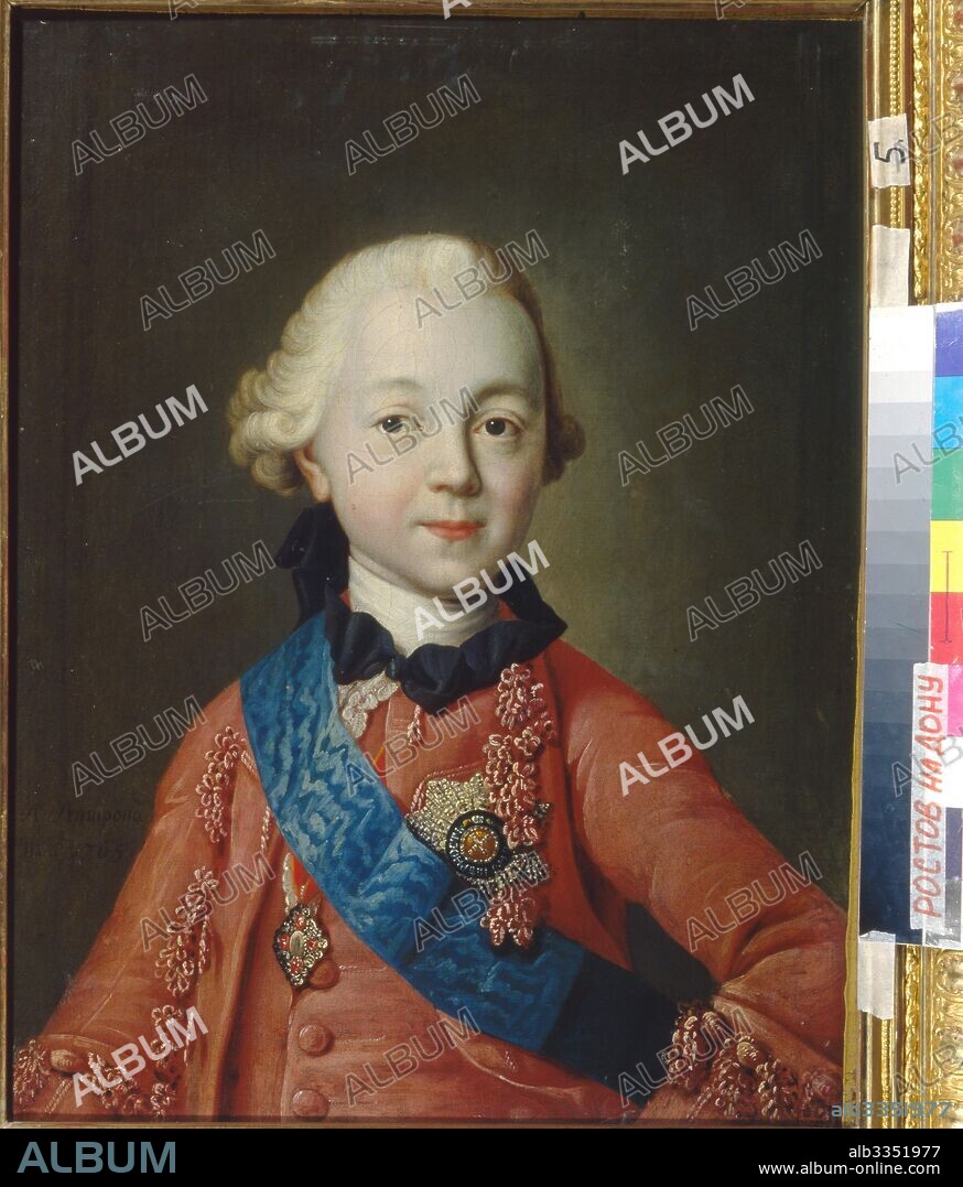 ALEXEI PETROVICH ANTROPOV. Portrait of Grand Duke Pavel Petrovich (1754-1801) as child.