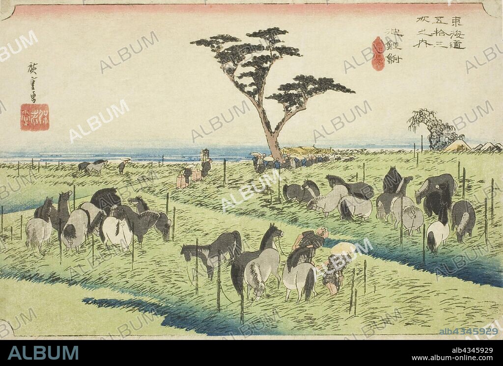 Chiryu: Early Summer Horse Market (Chiryu, shuka uma ichi), from the series Fifty-three Stations of the Tokaido (Tokaido gojusan tsugi no uchi), also known as the Hoeido Tokaido, c. 1833/34, Utagawa Hiroshige ?? ??, Japanese, 1797-1858, Japan, Color woodblock print, oban, 23.8 x 34.6 cm (9 3/8 x 13 5/8 in.).