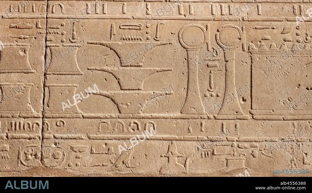 A photograph taken of the Festival Hall of Thutmose III (Akh-menu) is an ancient shrine in Luxor (Thebes), Egypt. It is located at the heart of the Precinct of Amun-Re, in the Karnak Temple Complex. The Hall is situated at the end of the Middle Kingdom court. It was initially built to celebrate the Jubilee (Heb-Sed) of the 18th dynasty Pharaoh, Thutmose III, and later became used as part of the annual Opet Festival. circa 1425 BC.