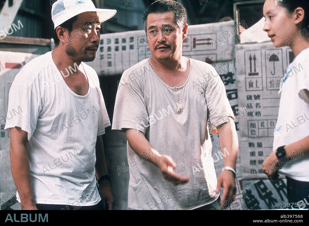 ZHAO BENSHAN in XINGFU SHIGUANG, 2000, unter der Regie von YIMOU ZHANG. Copyright GUANGXI FILM STUDIO/ZHUHAI ZHENRONG CO.