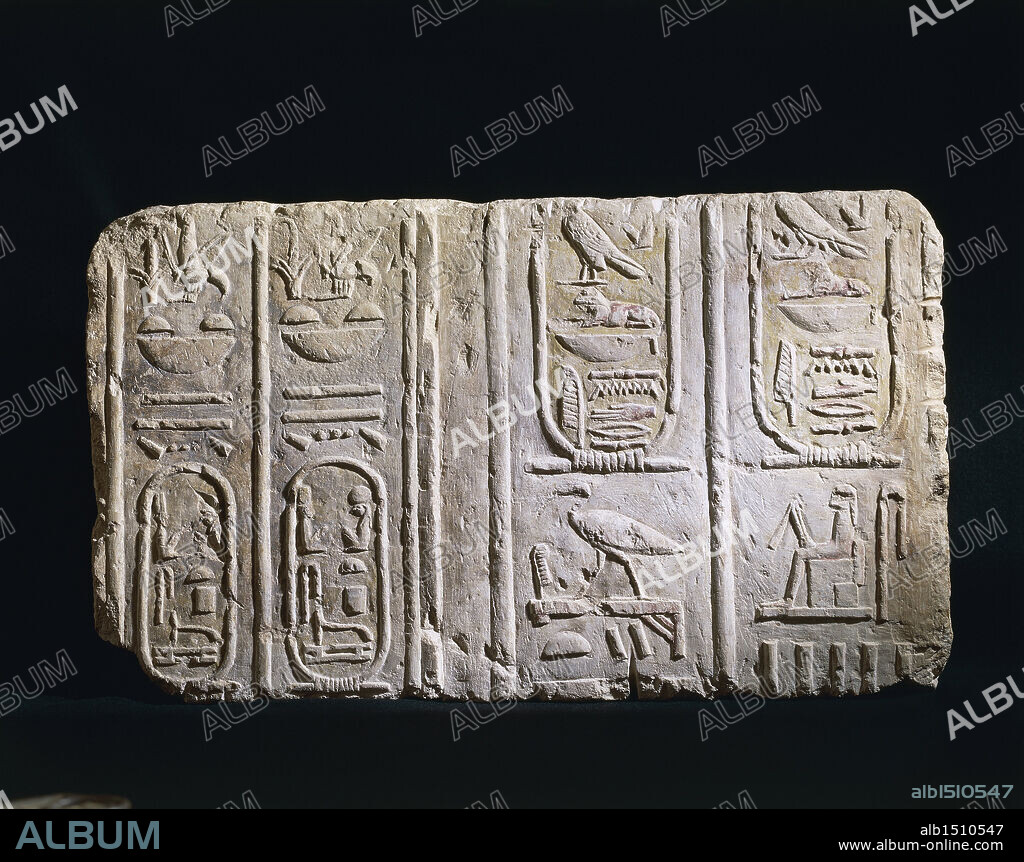 Egyptian civilization, Macedonian Period, 4th century b.C. Cartouche of Alexander the Great, King of Upper and Lower Egypt (332-333 b.C.). Wall fragment of a temple.