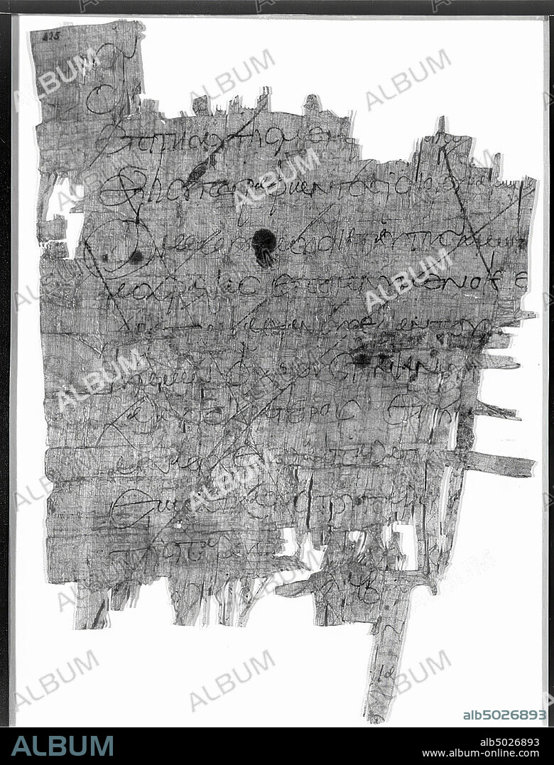 papyrus, Greek, surety, A: Method of framing: papyrus between double glass in cardboard cover, B: Classification :, 1. Number of columns: 1, 2. Number of lines: 16 lines (at the last three lines are 1 or 2 characters visible, papyrus is severely damaged and misses large parts on the bottom), 3. Scripture: Greek, 4. Color ink: black, 5. Reading direction: L> R, 6. Number of vignettes: none, 7. Color vignettes: na, C: Description.