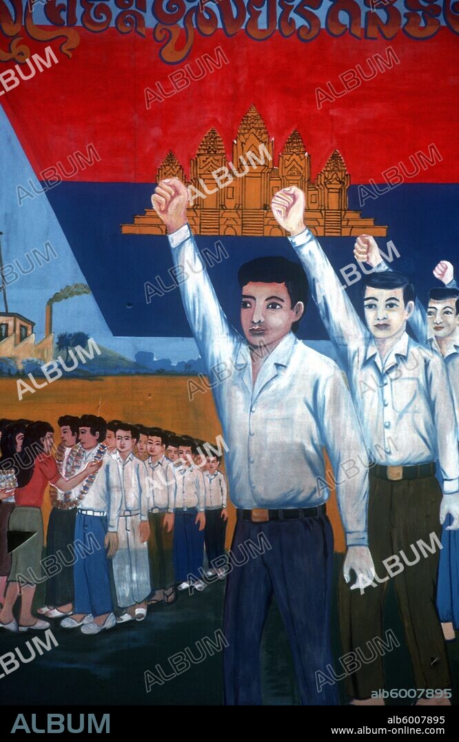 CAMBODIA Kampong Cham Political poster pre Khmer Rouge era.