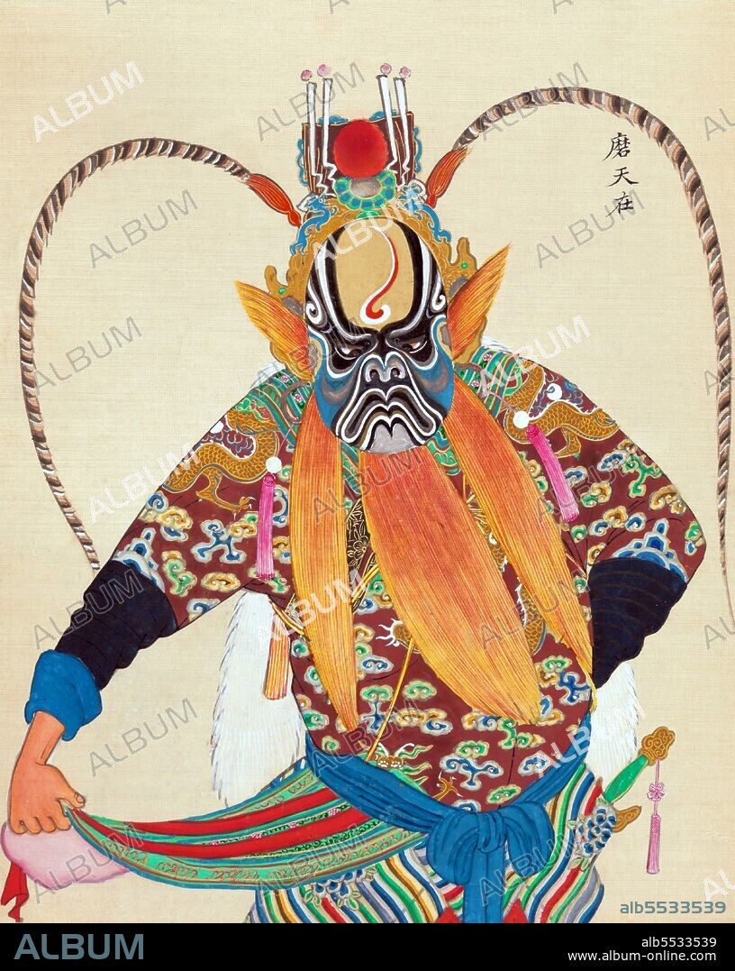 Peking opera or Beijing opera (??; traditional Chinese: ??; pinyin: Jingjù) is a form of traditional Chinese theatre which combines music, vocal performance, mime, dance, and acrobatics. It arose in the late 18th century and became fully developed and recognized by the mid-19th century. The form was extremely popular in the Qing dynasty court and has come to be regarded as one of the cultural treasures of China. Major performance troupes are based in Beijing and Tianjin in the north, and Shanghai in the south.  The art form is also preserved in Taiwan, where it is known as Guoju (??; pinyin: Guójù). It has also spread to other countries such as the United States and Japan.