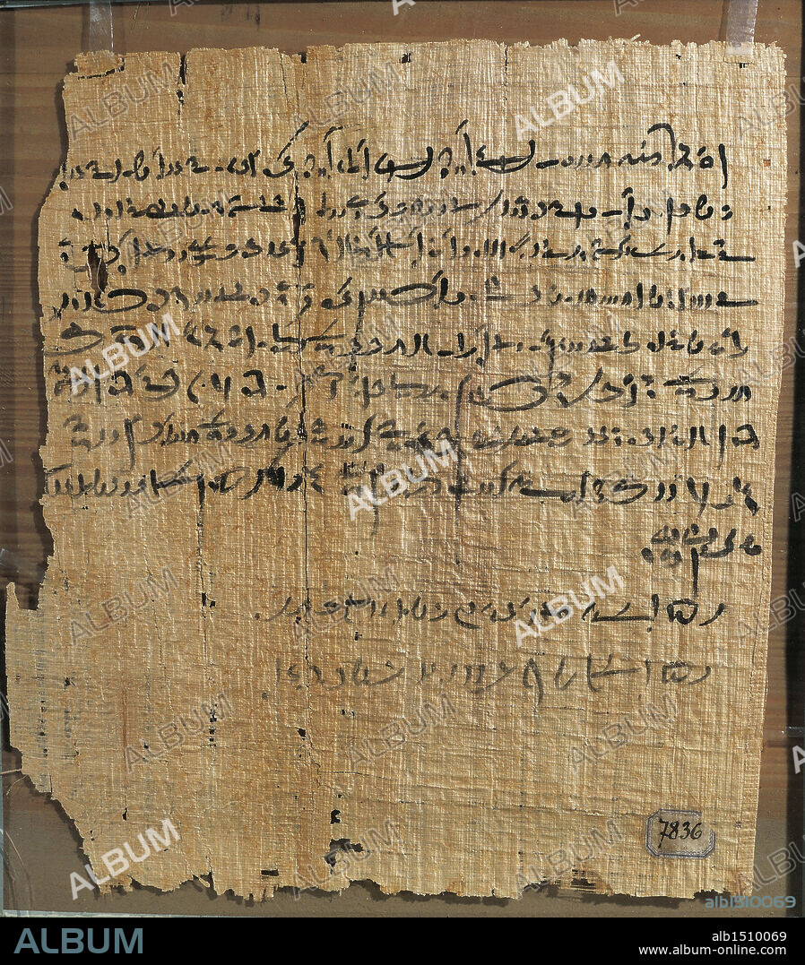 Egyptian civilization, Saitic Period, Dynasty XXVI. 533 b.C. Sharecropping contract written on papyrus in Demotic script.