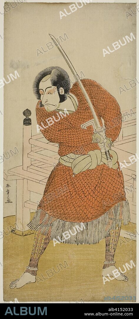 The Actor Ichikawa Danjuro V as Abe no Sadato in the Play Oshu Adachi ga Hara, Performed at the Ichimura Theater in the Fifth Month, 1777. Katsukawa Shunsho ?? ??; Japanese, 1726-1792. Date: 1772-1782. Dimensions: 32.7 x 14.5 cm (12 7/8 x 5 11/16 in.). Color woodblock print; hosoban. Origin: Japan.