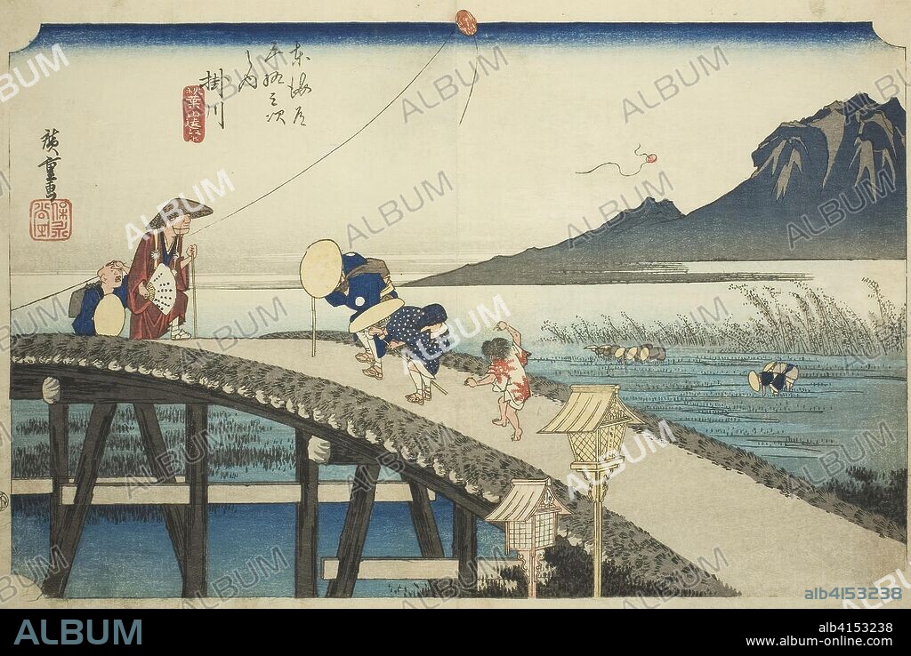 Kakegawa: Distant View of Mount Akiba (Kakegawa, Akibasan enbo), from the series "Fifty-three Stations of the Tokaido (Tokaido gojusan tsugi no uchi)," also known as the Hoeido Tokaido. Utagawa Hiroshige ?? ??; Japanese, 1797-1858. Date: 1828-1839. Dimensions: 24.2 cm x 36.1 cm (9 1/2 x 14 3/16 in.). Color woodblock print; oban. Origin: Japan.