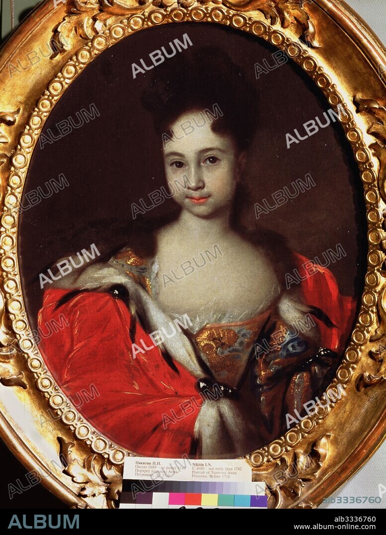 IVAN NIKITICH NIKITIN. Portrait of Grand Duchess Anna Petrovna of Russia (1708-1728).