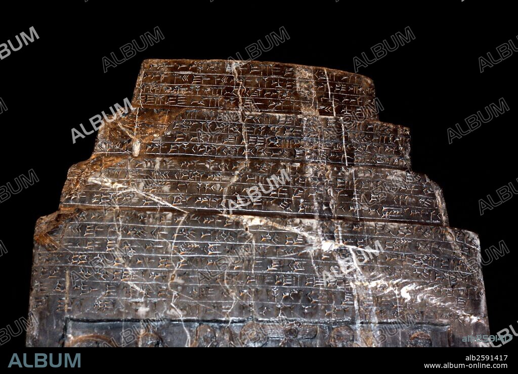 The Black Obelisk of Shalmaneser III (858-824 BC) Assyrian, about 827 BC. The obelisk was erected in the centre of Nimrud, shortly before Shalmaneser III's death.  It records the king's campaigns, showing tribute brought from all directions.  The stone itself is a fine-grain black limestone streaked with white.