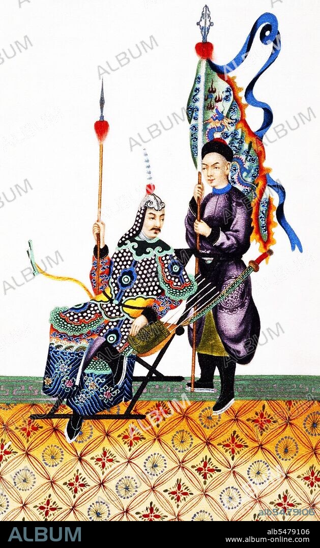 Scenes of Service from a small album known as 'Chinese Drawings: Court and Society', showing contemporaneous style and fashion at the Qing Court. The Qing Dynasty was the last dynasty of China, ruling from 1644 to 1912. Qing rulers were of the Jurchen Aisin Gioro clan, a nomadic tribe that originated northeast of the Great Wall in contemporary Northeastern China. Over the course of its reign, the Qing became highly integrated with Chinese culture, learning Chinese and participating in rituals. The imperial examinations continued and Han civil servants administered the empire alongside Manchu ones.