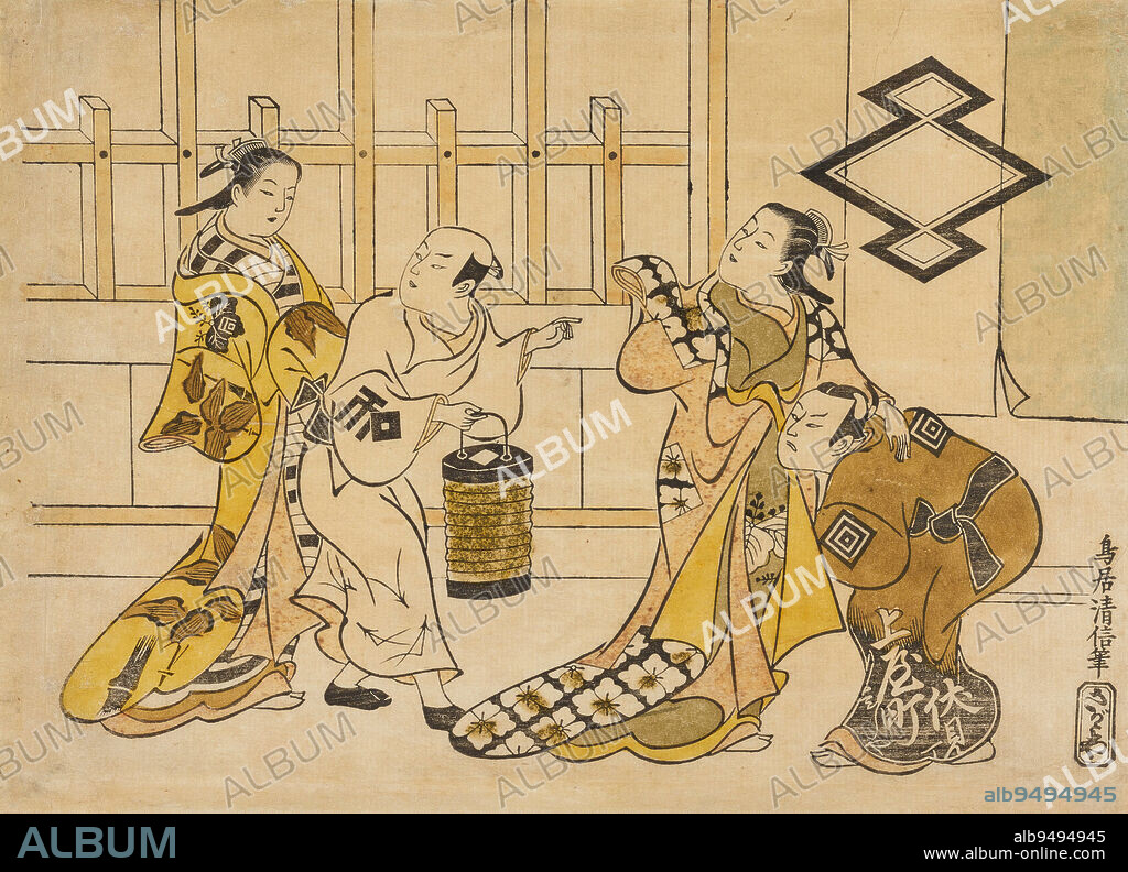 Actors Ichikawa Danjr II, Fujimura Handay II, Katsuyama Matagor, and Sanogawa Mangiku, 1719, Torii Kiyonobu; Publisher: Sagamiya Yohei, Japanese, 1664 - 1729, 8 1/4 × 11 7/16 in. (21 × 29.1 cm) (image, sheet, horizontal chban), Woodblock print (urushi-e); ink on paper, with hand-applied color, nikawa, and metalic flakes, Japan, 18th century, Capitalizing on the public's fascination with a sensational double suicide by a pair of star-crossed lovers in Osaka in 1703, Chikamatsu Monzaemon wrote Sonzaki shinj (Double Suicide at Sonezaki) and managed to have it performed at the Takemoto Puppet Theater later that year. It was later adapted to the Kabuki stage. The story recounts the ill-fated love affair between the famous prostitute Ohatsu and her true love, Tokubei. Kiyonobu designed this print to commemorate the New Year's performance of Sonezaki Shinj at the Nakamura-za Theater in 1719. The lively composition shows Tokubei peering wistfully at Ohatsu from behind another woman. Kiyonobu masterfully contrasts the fluid, curvaceous lines that he uses to define the figures, with the geometric, architectural background.