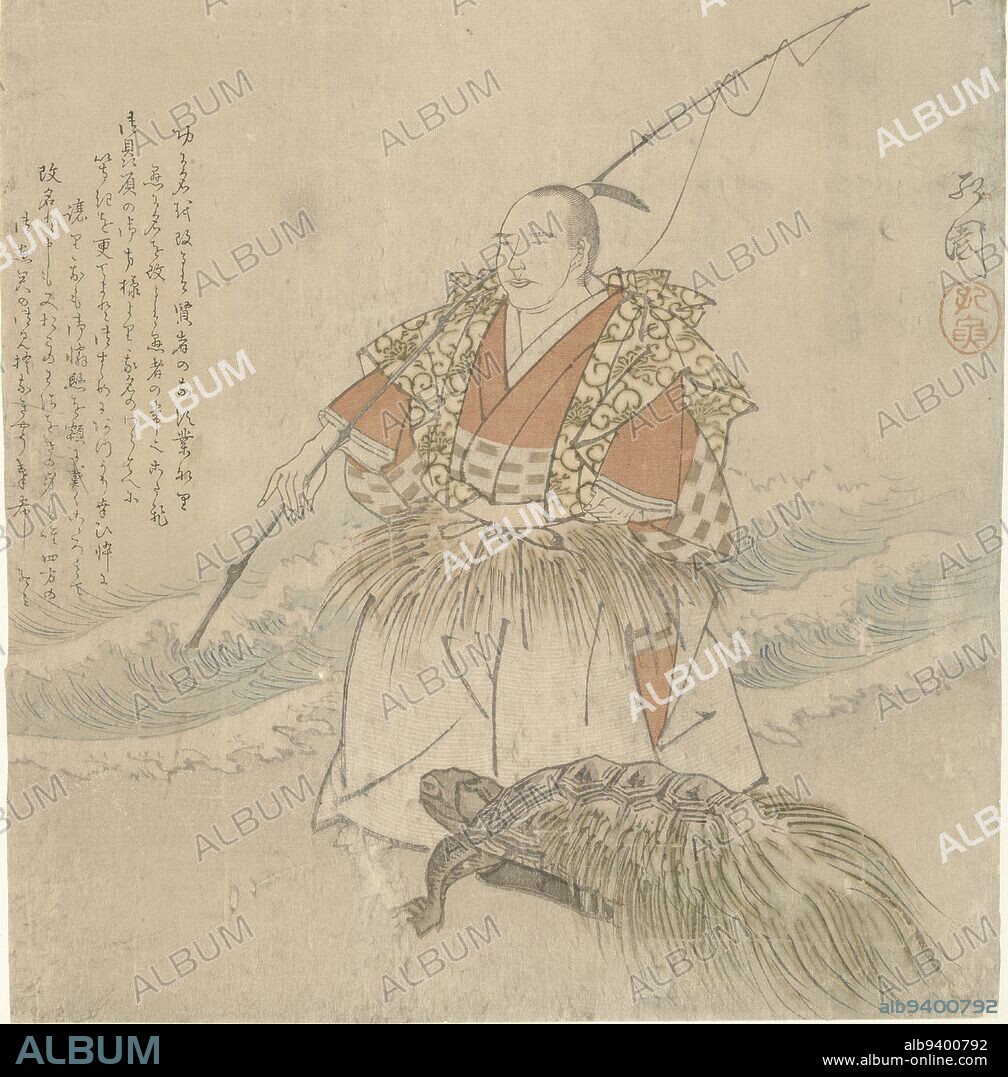 The fisherman Urashima Taro, with rod over his shoulder, next to large turtle, in the surf. According to the story, Urashima Taro rescued a turtle, who turned out to be a princess, as a reward he was allowed to live in her father's underwater palace. When, as he felt, he returned home after a short time, he turned out to have been gone for 300 years., Urashima Taro, print maker: Koen, (mentioned on object), Japan, 1860 - 1870, paper, colour woodcut, h 420 mm × w 348 mm.