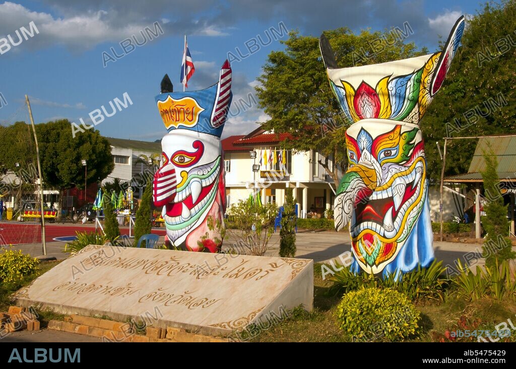 Loei (Thai: ???) Province is located in Thailand's upper North-East. Neighboring provinces are (from east clockwise) Nong Khai, Udon Thani, Nongbua Lamphu, Khon Kaen, Phetchabun, Phitsanulok. In the north it borders Xaignabouli and Vientiane Provinces of Laos. The province is covered with low mountains, while the capital Loei is located in a fertile basin. The Loei River, which flows through the province, is a tributary of the Mekong which, together with the smaller Hueang River, forms the northern boundary of the province with neighboring Laos. Although temperatures in the hot season (April-May) can be more than 40 degrees Celsius, the province is the only one in Thailand where temperatures regularly drops below freezing at night in the cold season (December-January). Loei is rich in national parks, including especially Phu Kradung, Phu Ruea, Phu Suan Sai (also known as Na Haeo) and Phu Luang Wildlife Sanctuary. In 1853 King Mongkut (Rama IV) founded the city of Loei to administer the increasing population in what was then a remote area. In 1907 the province was created by King Chulalongkorn (Rama V). The province is also famous for the Phi Ta Khon festival held at Dansai during the 6th lunar month to make merit and honour the spirits of the ancestors - a colourful mix of Buddhism and spirit worship. The symbol of the province is the stupa (chedi) at Phra That Si Song Rak in Dan Sai, which was built in 1560 by King Maha Chakrapat of Ayutthaya and King Chai Chetha of Lan Xang as a symbol of friendship between the Siamese and Lao kingdoms.