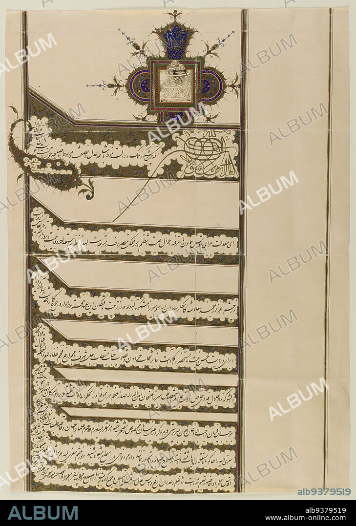 Firman, Royal Edict with the Seal of Muzaffar al-Din Shah Qajar, Ink and gold on paper, A.H. 1315/1897 C.E., Qajar, Qajar Period, 21 1/4 x 14 13/16 in., 53.9 x 37.6 cm, calligraphy, decree, firman, law, legal, Muzaffar al-Din Shah, Qajar.