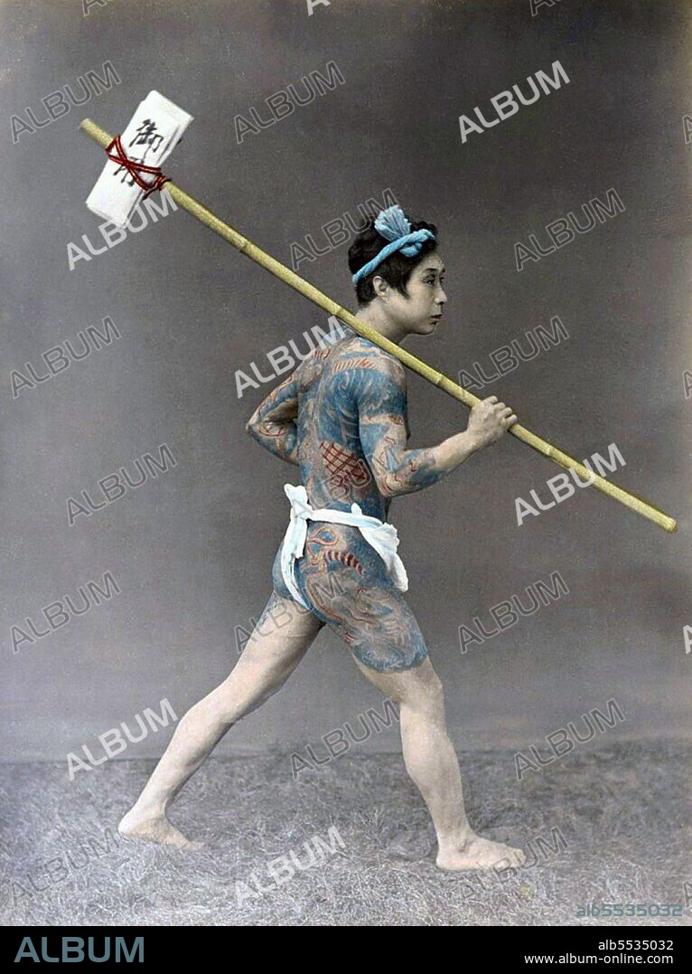 Irezumi (???, ??, ??, ??, ??, ? or ??) is a Japanese word that refers to the insertion of ink under the skin to leave a permanent, usually decorative mark; a form of tattooing. The word can be written in several ways, each with slightly different connotations. The most common way of writing irezumi is with the Chinese characters ??? or ??, literally meaning to 'insert ink'. The characters ?? (also pronounced bunshin) suggest 'decorating the body'. ?? is more esoteric, being written with the characters for 'stay' or 'remain' and 'blue' or 'green', and probably refers to the appearance of the main shading ink under the skin. ? (meaning 'tattooing') is rarely used, and the characters ?? combine the meanings 'pierce', 'stab', or 'prick', and 'blue' or 'green', referring to the traditional Japanese method of tattooing by hand.