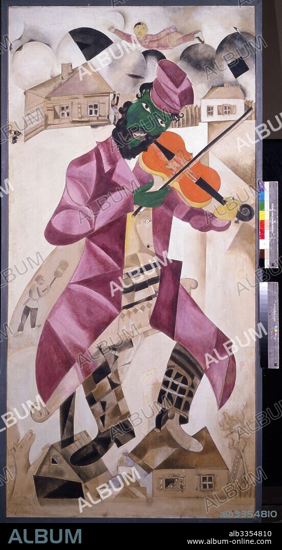MARC CHAGALL. Music (Jewish Theatre).