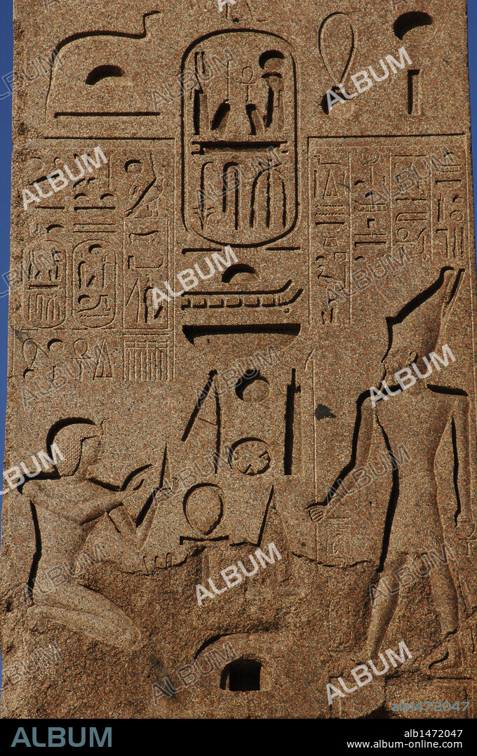 Italy. Rome. Piazza del Popolo. Flaminio Obelisk, Egyptian obelisk of Ramesses II from Heliopolis. Detail.