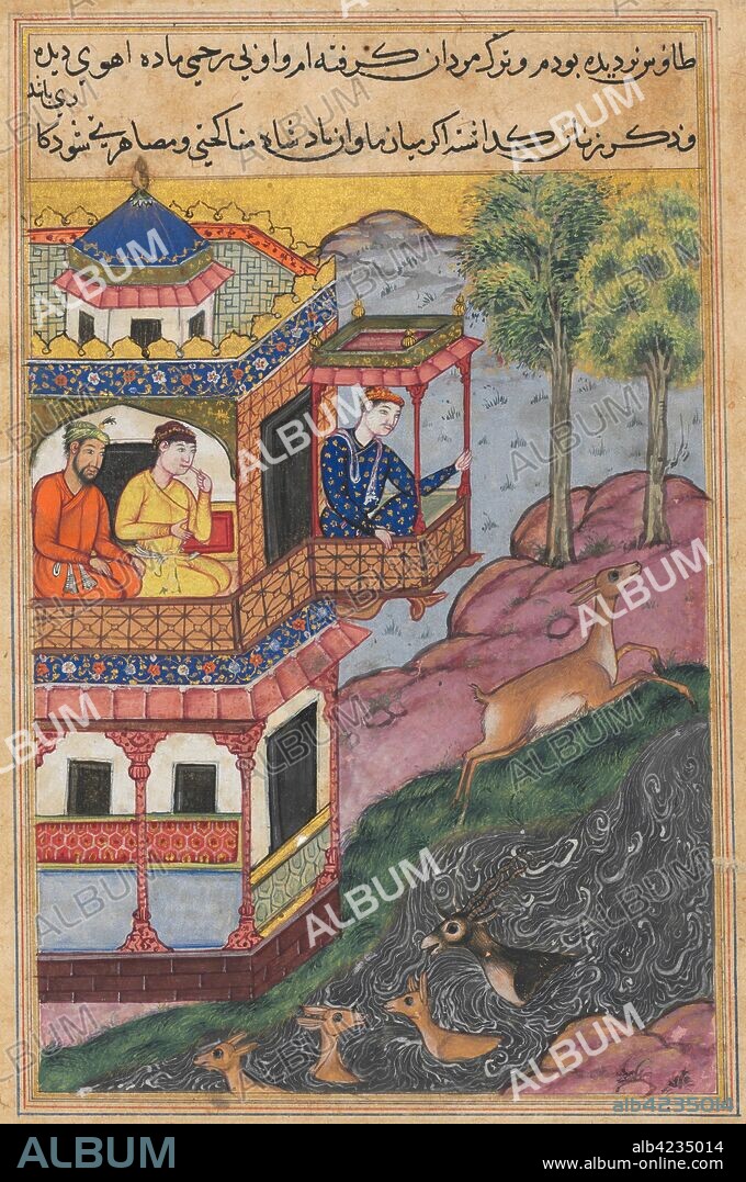 Page from Tales of a Parrot (Tuti-nama): Thirty-ninth night: The painting made by the vizier of the emperor of China for the queen of Rum, c. 1560. India, Mughal, Reign of Akbar, 16th century. Opaque watercolor, ink and gold on paper;.