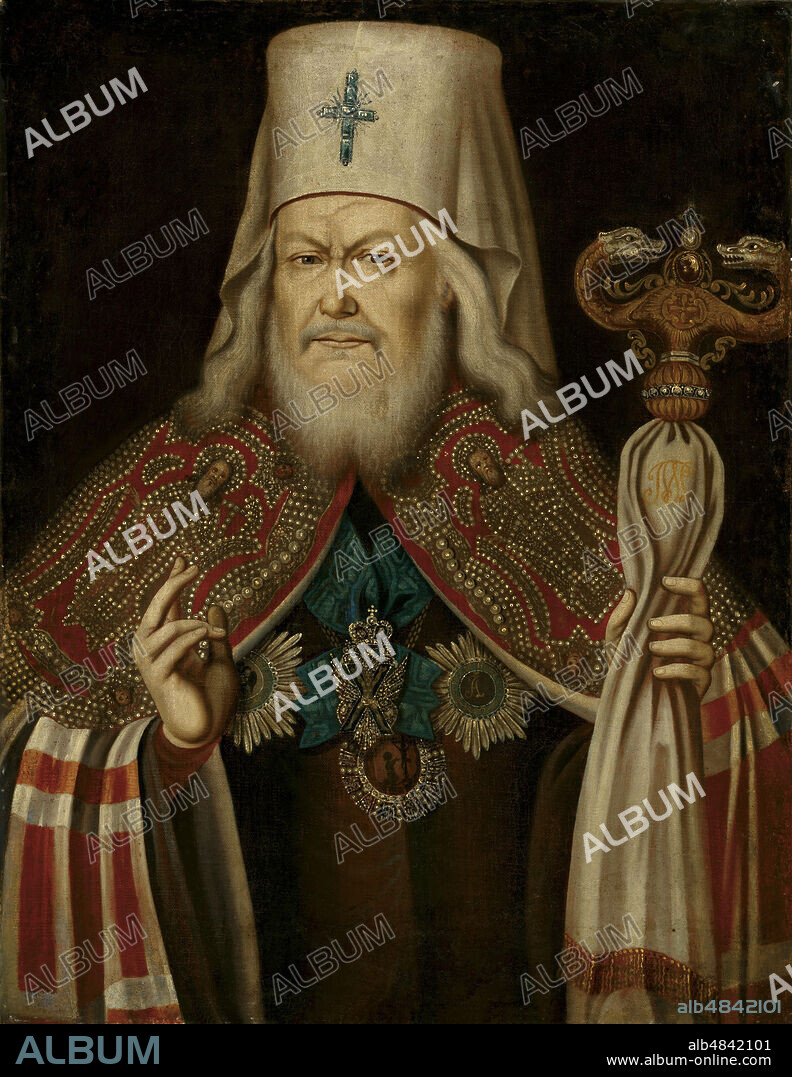 ANONYMOUS. Portrait of Plato II (Levshin), the Metropolitan of Moscow (1737-1812).