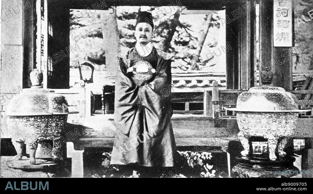 Gojong the Emperor Gwangmu 1852 21 January 1919) was the twenty-sixth king of the Korean Joseon Dynasty and the first emperor of the Korean Empire.