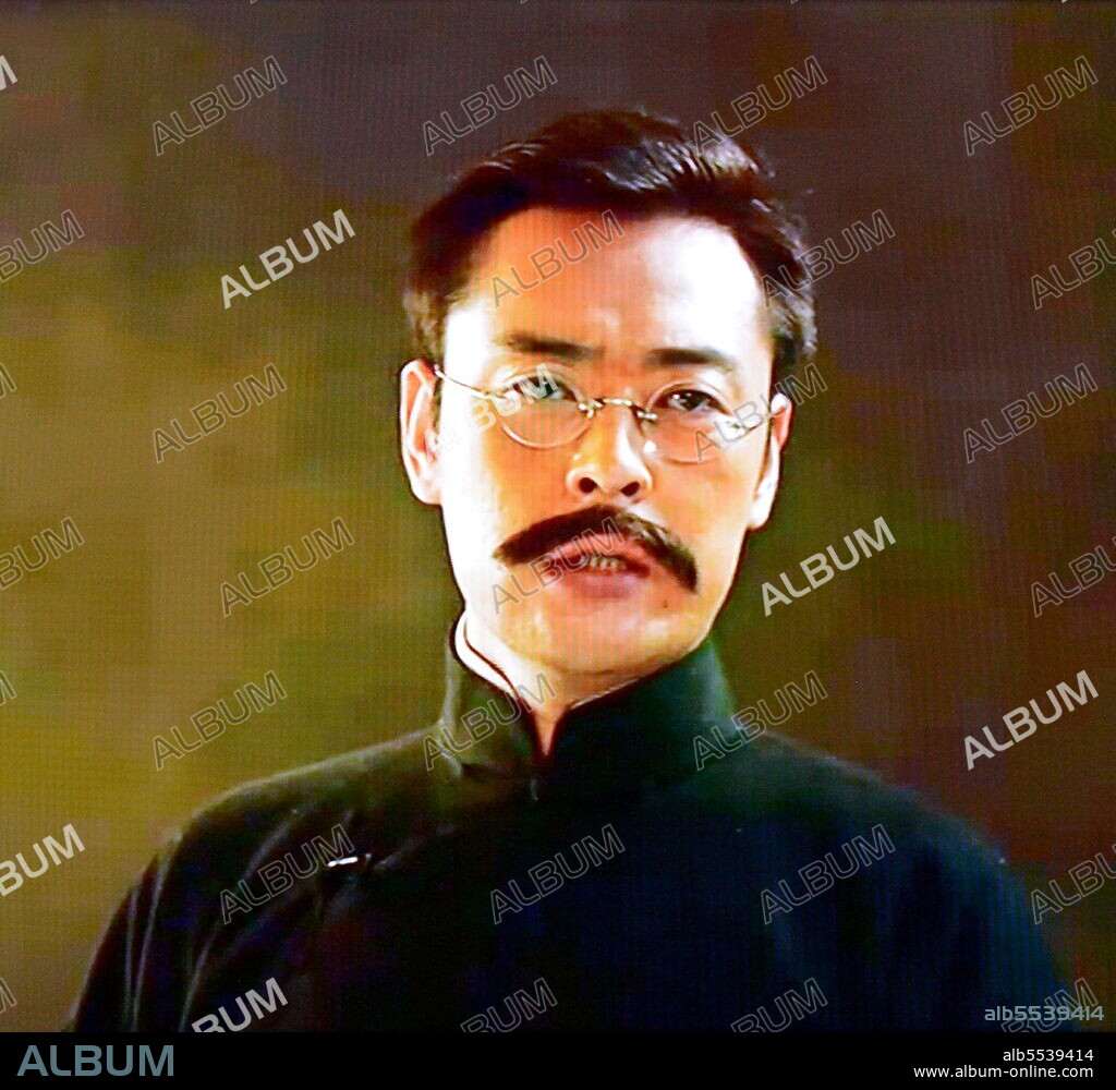 Li Dazhao or Li Ta-chao (1889 - 1927), Chinese intellectual who participated in the New Cultural Movement in the early years of the Republic of China, established in 1912. He co-founded the Communist Party of China (CPC) with Chen Duxiu in July 1921. He helped build a united front between the CPC and Sun Yat-sen's Nationalist Party in early 1924. During the Northern Expedition, Li was arrested and then executed by the warlord Zhang Zuolin in Beijing in 1927. Played by Li Chen, also known as Jerry Li, in the 2021 film '1921'..