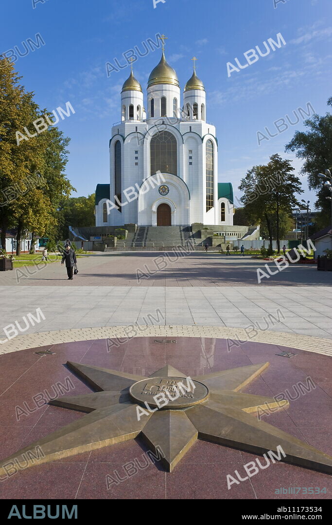 Cathedral of Christ the Saviour, Ploshchad Pobedy (Pobedy Square), Kaliningrad, Russia, Europe.