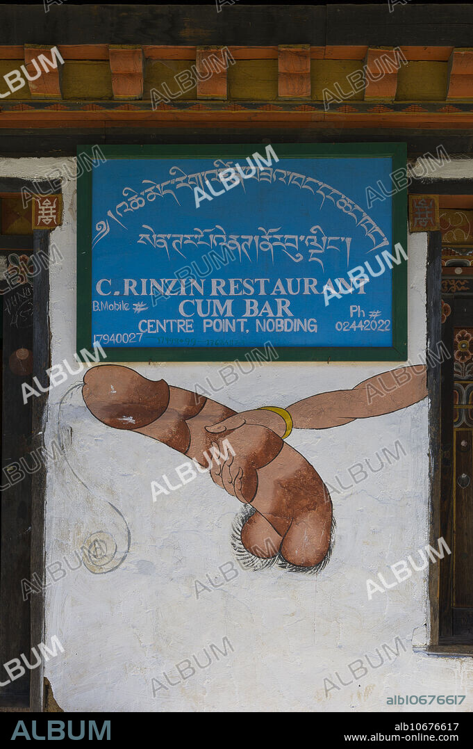 Penis symbol on wall in Nobding, Bhutan. The symbol is considered to ward off evil spirits and to bring good luck.