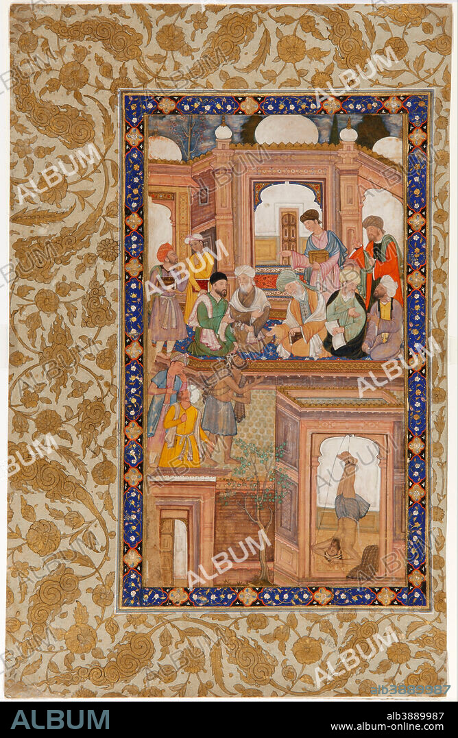 UNKNOWN. Sufi reunion in the Jami`s Nafahat al-Uns. Date/Period: 1604. Width: 22 cm. Height: 34.5 cm (Complete).