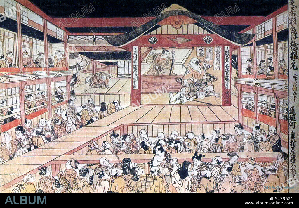 Kabuki is a classical Japanese dance-drama. Kabuki theatre is known for the stylization of its drama and for the elaborate make-up worn by some of its performers. The individual kanji characters, from left to right, mean sing, dance, and skill. Kabuki is therefore sometimes translated as the art of singing and dancing'. These are, however, ateji characters which do not reflect actual etymology. The kanji of 'skill' generally refers to a performer in kabuki theatre. Since the word kabuki is believed to derive from the verb kabuku, meaning 'to be out of the ordinary', kabuki can be interpreted as 'avant-garde' theatre.