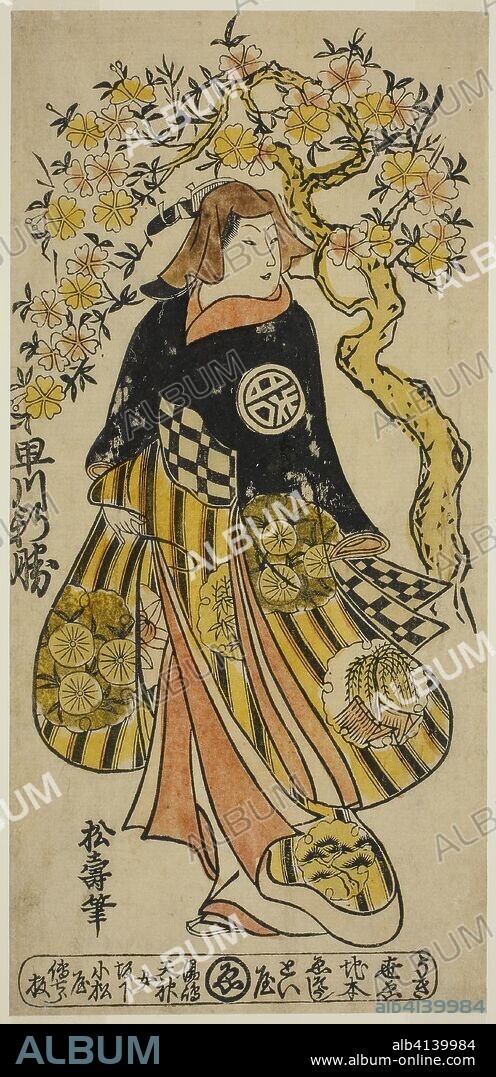 The Actor Hayakawa Shinkatsu as a Woman Standing under Cherry Tree. Shoju; Japanese, 18th century. Date: 1719-1729. Dimensions: 12 1/8 x 5 3/4 in. Hand-colored woodblock print; hosoban, urushi-e. Origin: Japan.