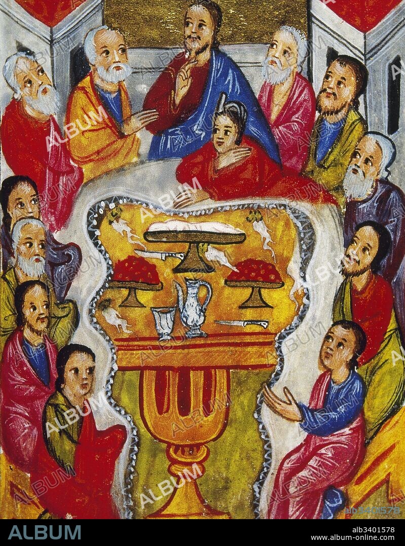 Nuevo Testamento "La Ultima Cena". Miniatura de un códice del siglo XV. Museo Condé. Castillo de Chantilly. Francia.