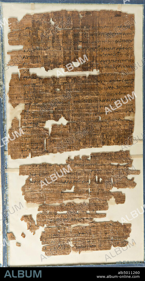 letter, Petisis, petition, A: Method of framing: papyrus between double glazing, in cardboard cover, B: Classification :, 1. Number of columns: recto 1.
