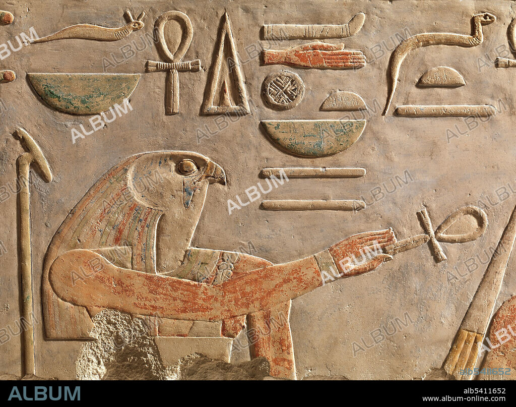 Horus Offering an Ankh