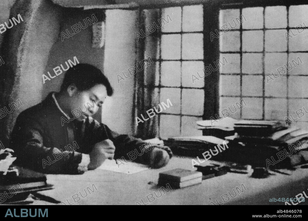 Chairman Mao writing the book "On Protracted War" in the Yenan caves in 1938. Mao Zedong (1893 - September 9, 1976), was a Chinese communist revolutionary who became the founding father of the People's Republic of China (PRC), which he ruled as the Chairman of the Communist Party of China from its establishment in 1949 until his death.