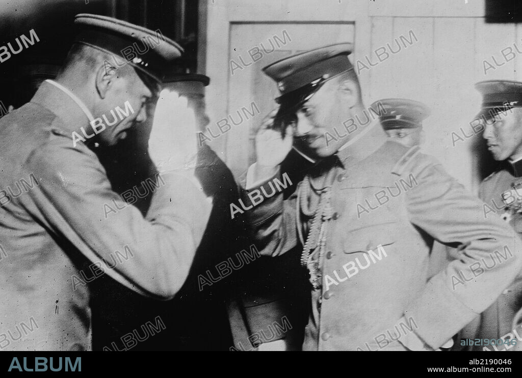 Hisakazu Tanaka (???? Tanaka Hisakazu?, 16 March 1889 - 27 March 1947) was a general in the Imperial Japanese Army, and head of the Japanese occupation force in Hong Kong in World War II. His name is occasionally transliterated "Tanaka hisaichi".