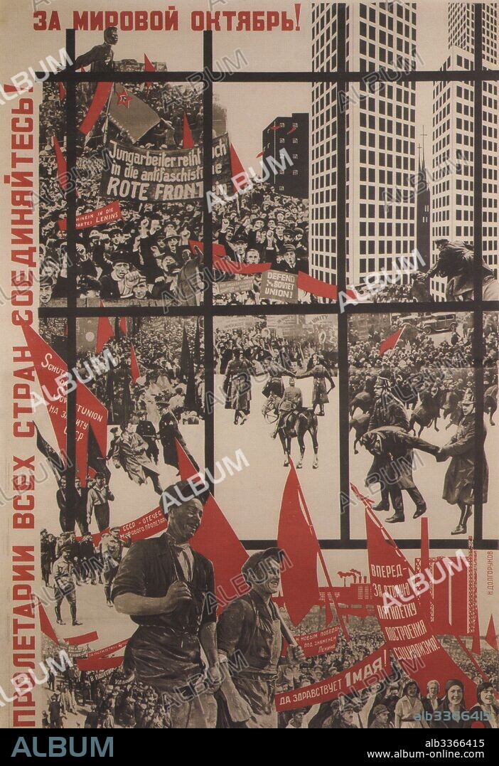 NIKOLAI ANDREEVICH DOLGORUKOV. Proletarians of all countries, unite!.