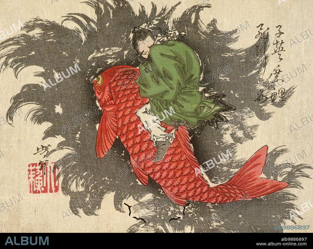 TSUKIOKA YOSHITOSHI. Shiei Riding a Carp over the Sea, 1882. Series: Sketches by Yoshitoshi.