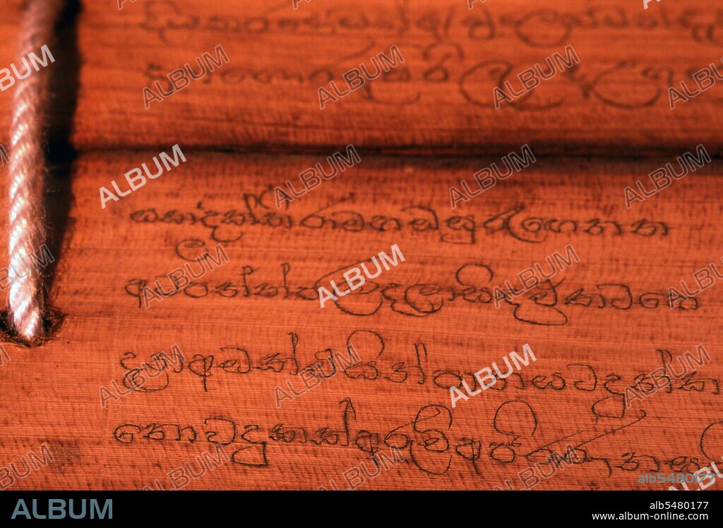 Palm leaf manuscripts are made out of dried palm leaves. They served as the paper of the ancient world in parts of Asia as far back as the fifteenth century BCE, and possibly much earlier. They were used to record actual and mythical narratives in South Asia and in South East Asia. Asgiriya Vihara, the ‘Monastery of the Horse Mountain’, was built by the family of Pilima Talauve in the early 19th century, on a plot adjoining the ancient royal cremation ground. The Asgiriya Vihara is a rather smallish, inconspicuous temple, but as one of the seats of Goyigama religious power, of great significance. From the early 19th century onwards, during the Esala Perahera, the sacred Tooth Relic would be deposited for the last night of the festival at the Asgiriya Vihara. Together with the Malwatte Vihara, it is also one of the wealthiest temples in Sri Lanka.