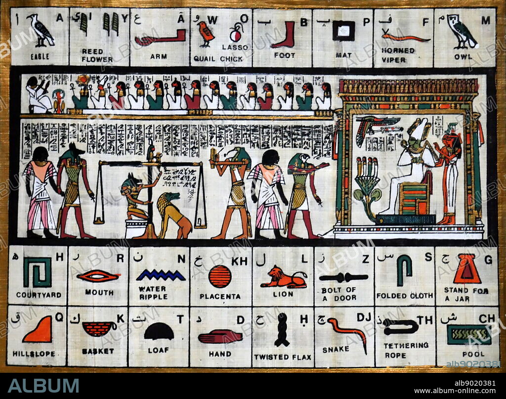 Contemporary papyrus depicting the ancient Egyptian god, Osiris and the weighing of the heart for a deceased pharaoh. The god of fertility, alcohol, agriculture, the afterlife, the dead, resurrection, life, and vegetation in ancient Egyptian religion. Osiris was classically depicted as a green-skinned deity with a pharaoh's beard, partially mummy-wrapped at the legs, wearing a distinctive atef crown, and holding a symbolic crook and flail.