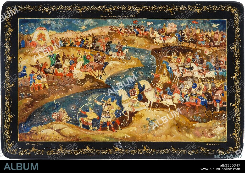 LEV ALEXANDROVICH FOMICHEV. Great Stand on the Ugra river, 1480 (Casket).
