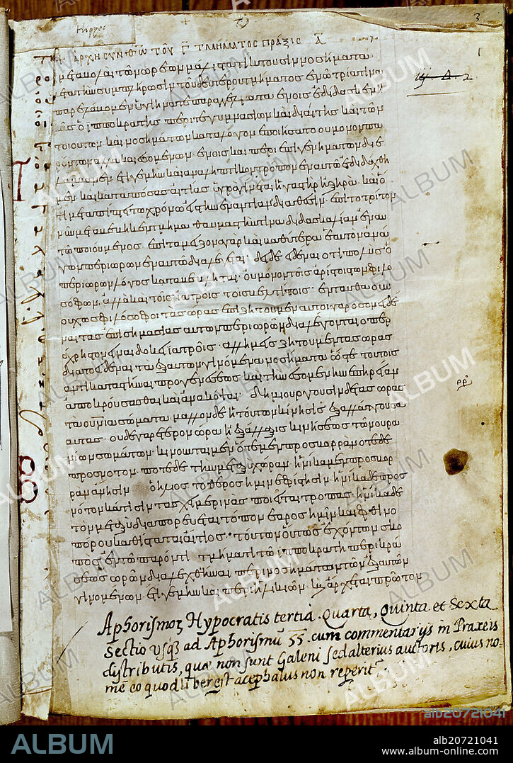 HIPOCRATES DE KOSS (460 AC-377 AC). CODICE E.II.10.AFORISMOS DE HIPOCRATES.S X.XI-FOL 1R.