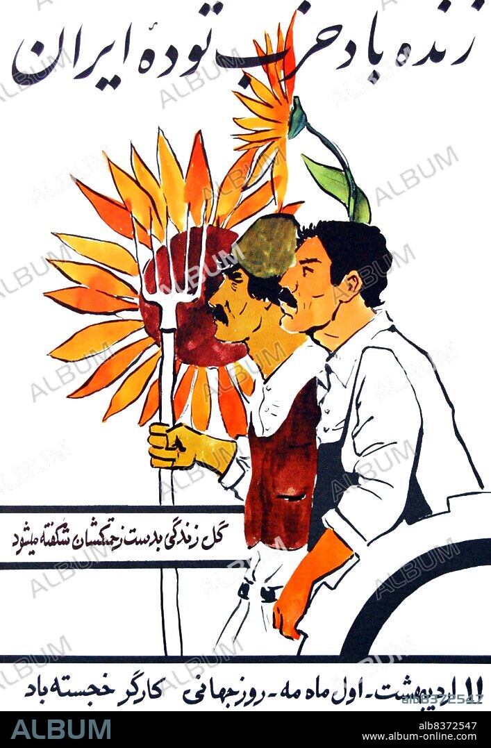 The Hezb-e Tudeh Iran or 'Party of the Masses of Iran' is an Iranian communist party. Formed in 1941, with Soleiman Mohsen Eskandari as its head, it had considerable influence in its early years and played an important role during Mohammad Mosaddeq's campaign to nationalize the Anglo-Iranian Oil Company and his term as prime minister.<br/><br/>. The crackdown that followed the 1953 coup against Mosaddeq is said to have 'destroyed' the party, although it still continued to operate clandestinely. The party still exists, but is much weaker as a result of the banning of the party and mass arrests by the Islamic Republic in 1982 and the executions of political prisoners in 1988.