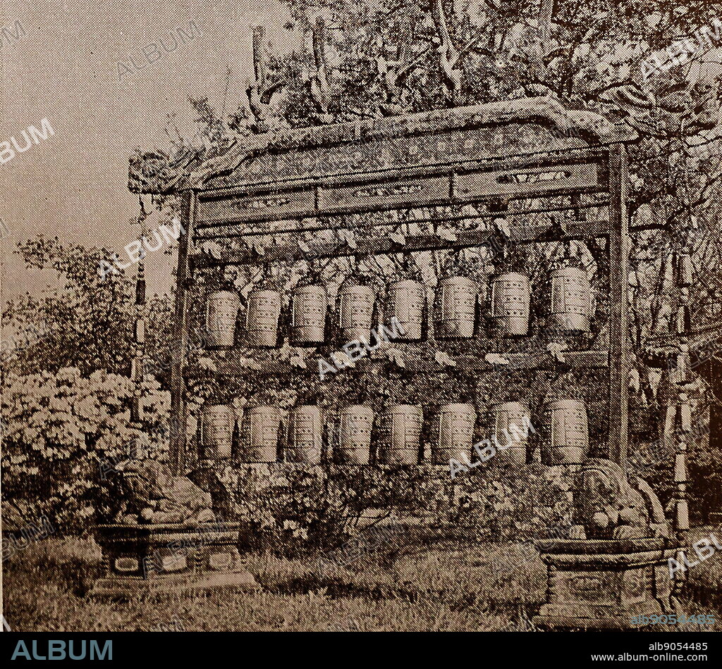 A set of bronze bells, played melodically. China is the earliest country to manufacture and use musical chimes. They are also called Chime Bells. The outside appearances of the 16 bells are alike, but the inside dimensions are different. The upper right bell, the thickest, produces high tone, and the lower right bell, the thinnest, low tone notes.