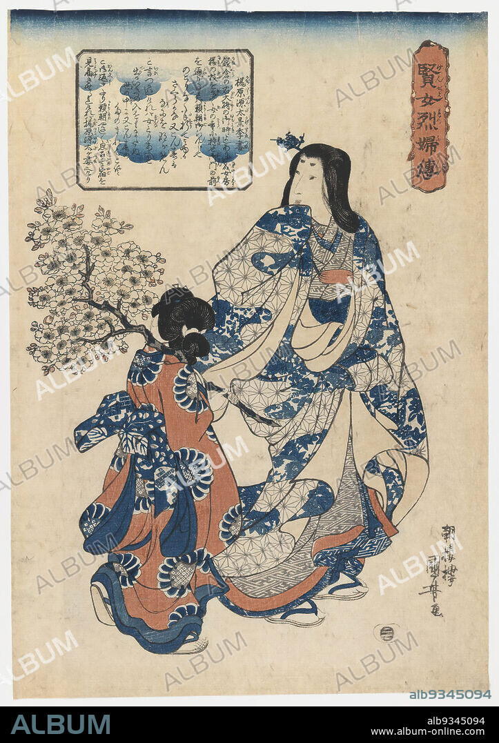 The Wife of Kajiwara Genta Kagesue, from the series Lives of Wise and Heroic Women, Kuniyoshi Ichiyusai, Japanese, 1797-1861, Color woodblock print on paper, Japan, ca. 1841-1842, Edo Period, 14 1/4 x 10 in., 36.2 x 25.4 cm, apprentice, Bijinga, Branch, Cherry Blossom, child, Courtesan, Edo Period, Fauna, Flora, Geisha, Japan, Japanese, Kimono, Maiko, Minimal, Nishiki-e, Ukiyo-e, young girl.